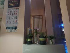 -酒井酱子·深夜食堂(东城汇店)