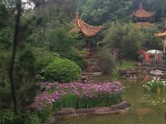 -富乐山