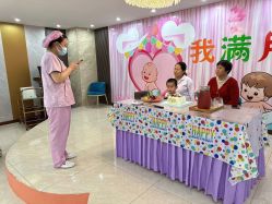 -国际月月生母婴月子中心(旗舰店)