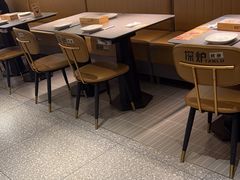 -探炉·香辣豆花烤鱼(笋岗宝能环球汇店)