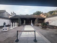 -天一阁博物院