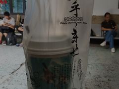 -茶颜悦色(五一里1号口店)