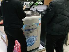 -苏宁易购(Suning Elec石家庄辛集兴华路店)
