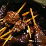 这个湘公子的牙签牛肉，很好吃