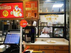 -味多美蛋糕(古城店)