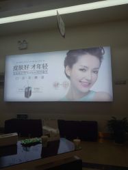 -AIST爱思特医疗美容医院