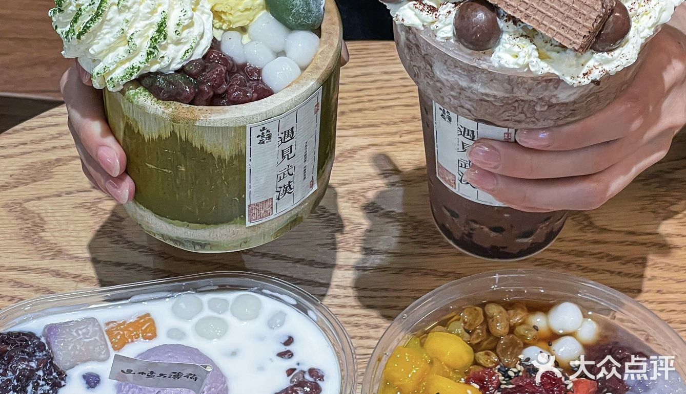 不允许在武汉还有人不知道这家甜品宝藏店