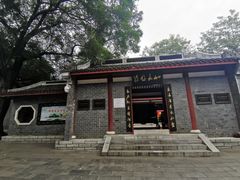-柳侯公园