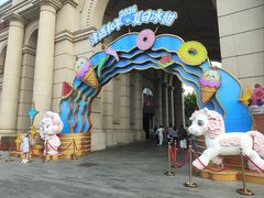 -民园广场