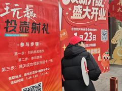 -龙湖重庆时代天街