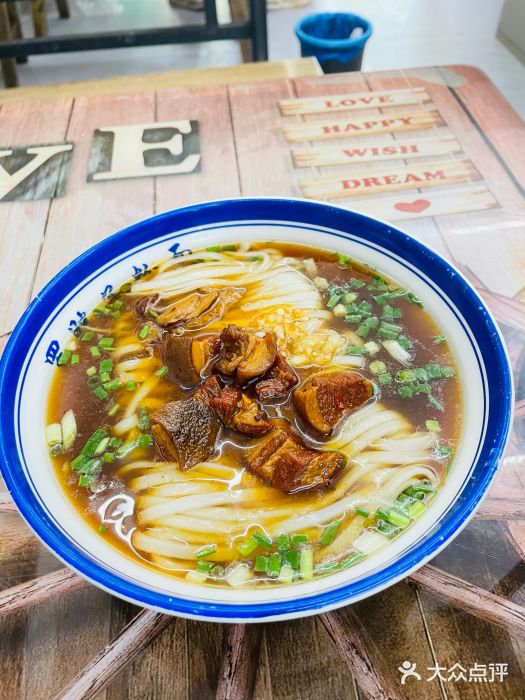 罗胖子粉面蒸菜馆(湘中海·星之都店)红烧肉米粉图片