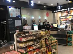 -Olé精品超市(北京合生汇店)