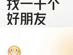 -荷兰花海