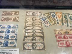 -沈阳金融博物馆