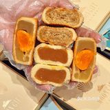 乌鲁木齐从小吃到大的月饼！