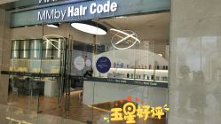 -MMby Hair Code