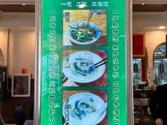 -并州饭店(千峰南路店)