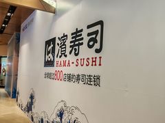 -北京安贞环宇荟