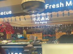 -東盛炭烤自助料理(玄武招商花园城店)
