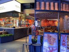 门面-大师兄·西北风味食集(增城合生汇店)