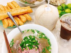 -Pho Hoa Pasteur