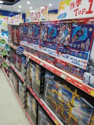 -TOYSRUS玩具反斗城(步步高梅溪新天地店)