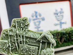 -成都杜甫草堂博物馆