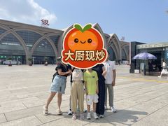 -蔺家老字号羊杂碎馆