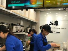 -50岚(天钥桥路店)