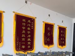 -春华教育学历提升培训(梁溪校区)