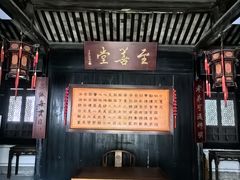 -王阳明故居