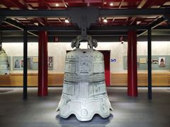 -大钟寺古钟博物馆