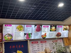 -手擀菠菜面(西康路店)