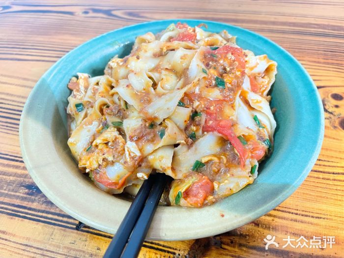 小二面店图片