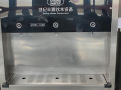 -敦煌莫高国际机场