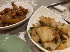 萝卜膏-香云轩·顺德菜(香云纱园林酒店店)