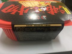 -小龙坎火锅(黄河店)