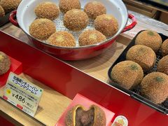 -阪急百货店(梅田总店)