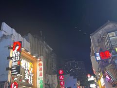 -费大厨辣椒炒肉(太平老街店)