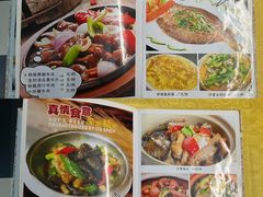 -海鲜街菜馆(海珠南路店)