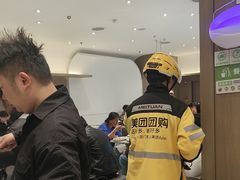 -大米先生(龙湖上城天街店)