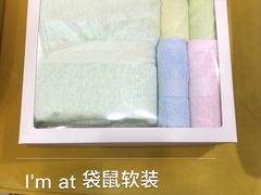 -月星家居(杭州商场店)