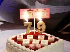 -5Cake五度无蔗糖低脂蛋糕(陶然亭店)