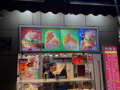 -味味香(团结湖店)