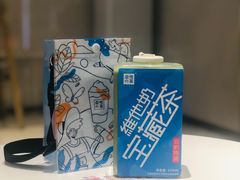 -奈雪的茶(华侨城创意园店)