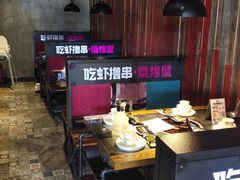 -0048鲜活香辣虾·火锅(铜陵路店)