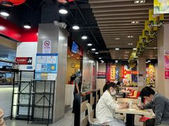 -永和大王(宜山店)