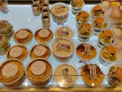 -Yearn Tours妍图(昆山万象汇店)