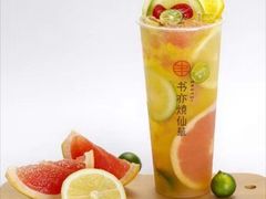 -书亦烧仙草(万达广场美食街店)