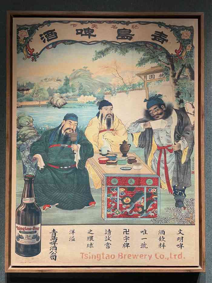 门口卖票处不明显都是保安在那边拦住人买票总督府的